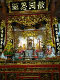 ĐỒ THỜ MINH HUỆ hân hạnh cung cấp đồ thờ cho TỪ ĐƯỜNG HỌ VƯƠNG tại thôn Lang Khê, xã An Lâm, Nam Sách, Hải Dương